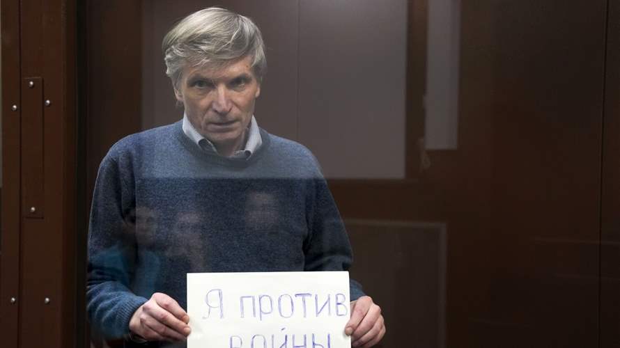 Russia sentences Ukraine conflict critic to 3 more years in jail