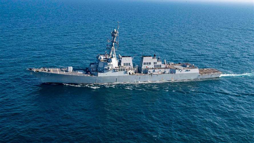 CENTCOM: Houthi attacks on US destroyers and ships in Gulf of Aden foiled