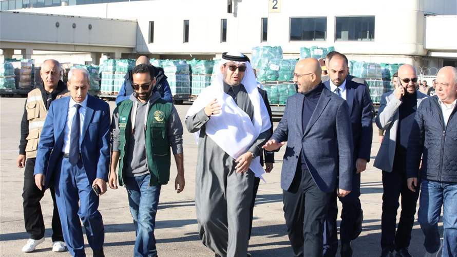 King Salman Relief Center launches second phase of assistance to Lebanon