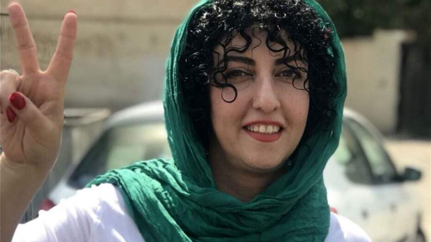 Iran's Mohammadi left prison chanting protest slogan 'Woman Life Freedom': husband