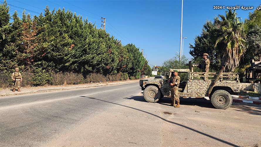 Lebanese Army bolsters presence in South Lebanon following ceasefire agreement  