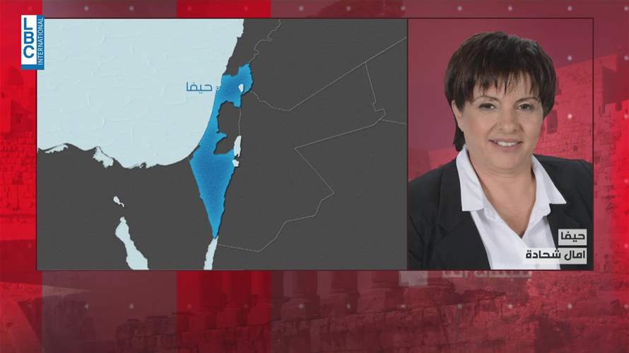 Gaza ceasefire proposal mirrors Lebanon agreement, says LBCI correspondent in Haifa 