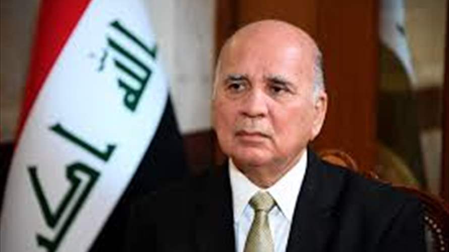 Iraq says will protect itself from 'any terrorist attack'