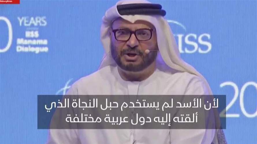 المستشار الدبلوماسي لرئيس الإمارات أنور قرقاش: سوريا ليست في مأمن بعد 