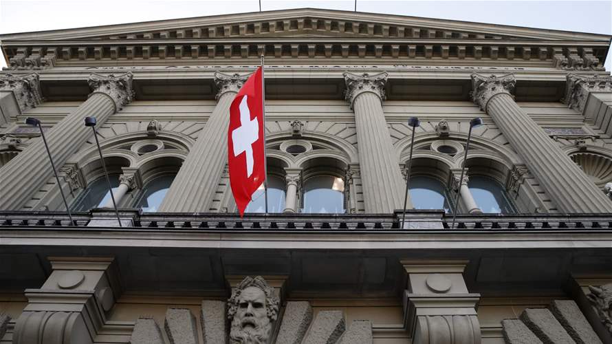 Swiss central bank reveals big rate cut to boost economy