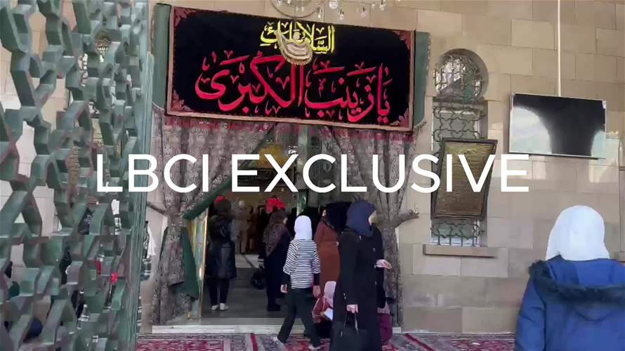 LBCI visits Sayyida Zaynab shrine as calm returns to Damascus (Video)