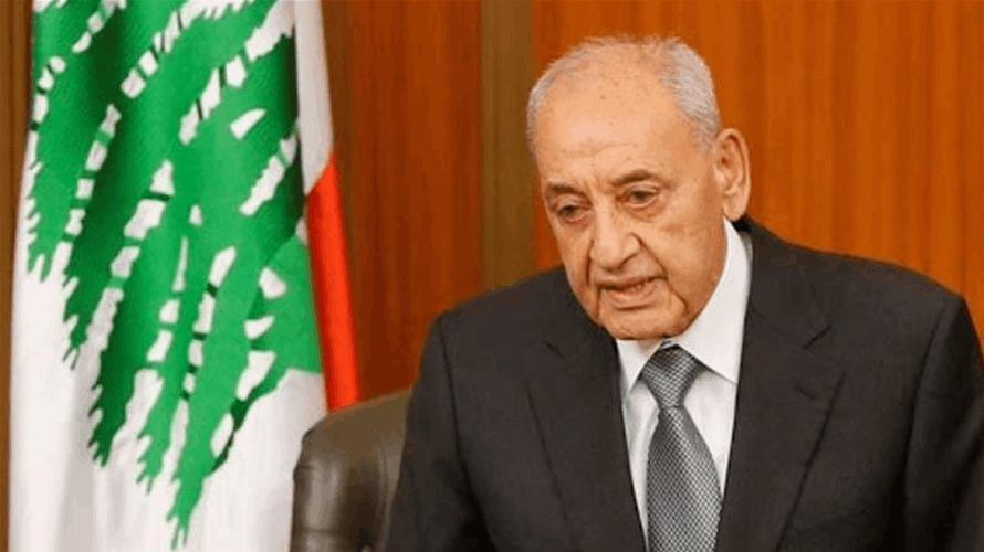 Speaker Berri meets UNTSO officials and MEA Chairman 