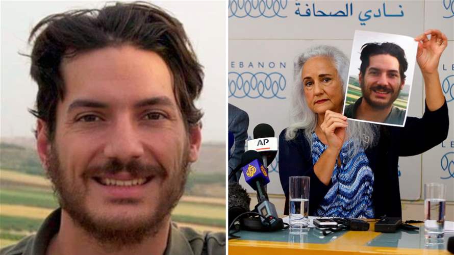 From Mezzeh prison to Mount Qasioun: the search for missing American journalist Austin Tice persists