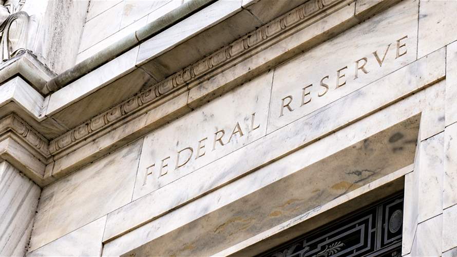 US Fed cuts rate by quarter-point in third straight reduction