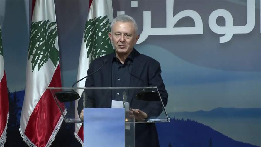 Frangieh reaffirms presidential bid, urges unity in upcoming election session