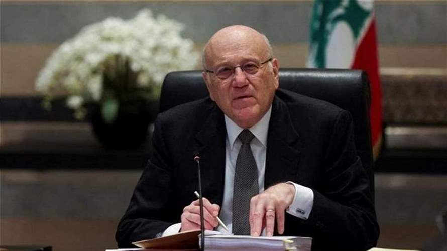 PM Najib Mikati arrives in Egypt for D-8 summit  