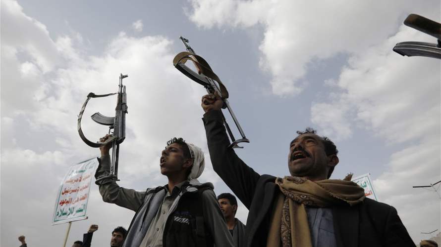 Yemen's Houthis claim missile attack on central Israel