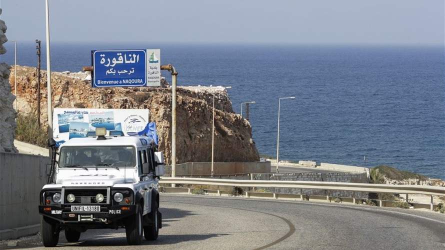 Israeli army bulldozes lemon orchards near UNIFIL headquarters in Naqoura