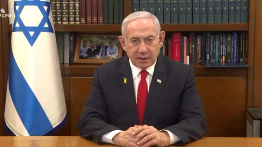 Netanyahu vows to act with 'force, determination' against Yemen's Houthis