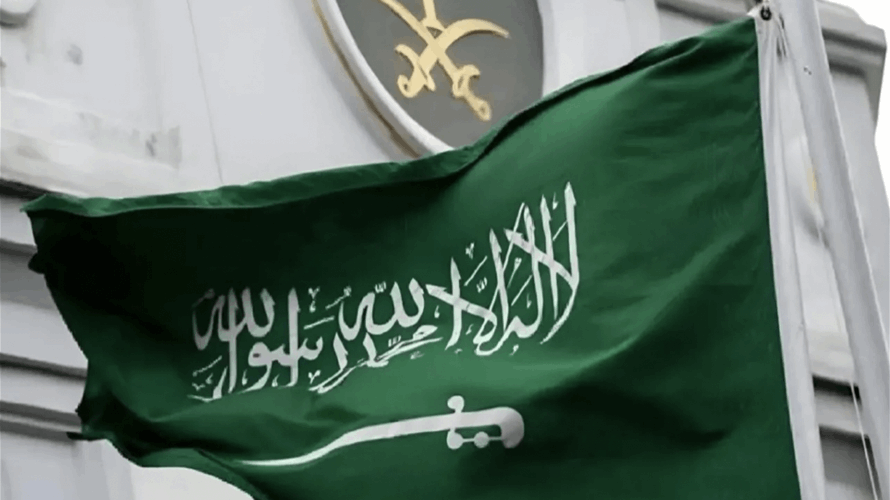 السعودية تعلن استئناف عمل سفارتها في كابول