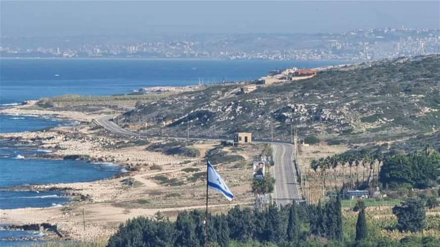 Israel's army raises Israeli flag in southern Lebanon’s Tyre district