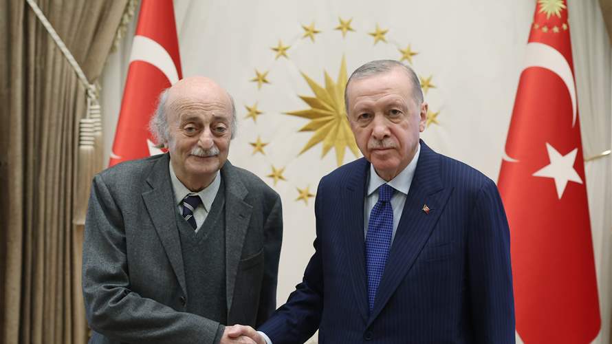 Erdogan meets Walid Joumblatt in Ankara (Images)