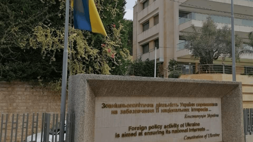 Ukrainian Embassy in Lebanon: Russian attack violates moral values and disrespects humanitarian principles