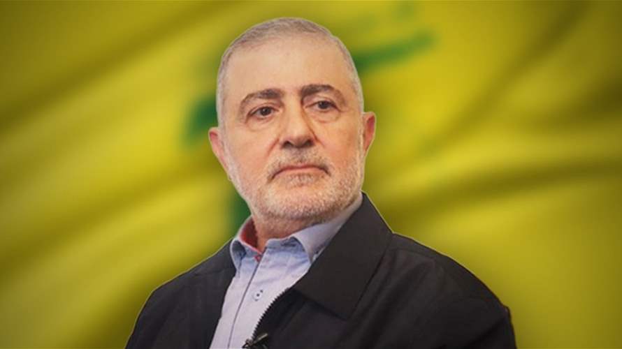 Hezbollah's Wafiq Safa confirms 'no veto on army commander' 