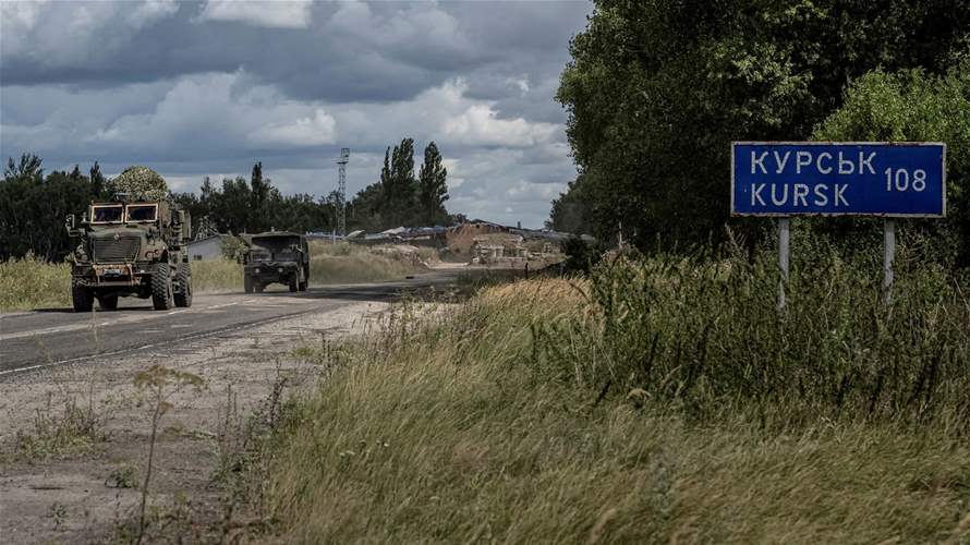 Russia says Ukraine launched 'counterattack' in Kursk region