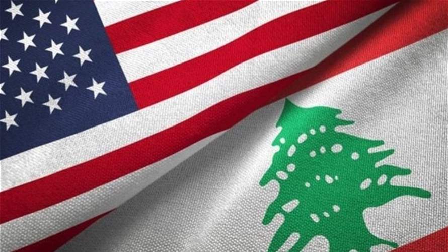 US shifts some military aid to Lebanon from Egypt, document says: Reuters 