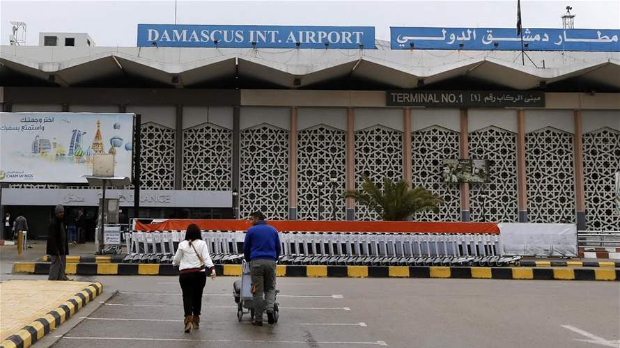 International flights resume at Damascus airport: AFP 