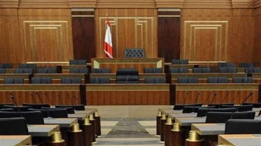 In numbers: Can General Joseph Aoun surmount the 86-vote barrier on Thursday's presidential session?