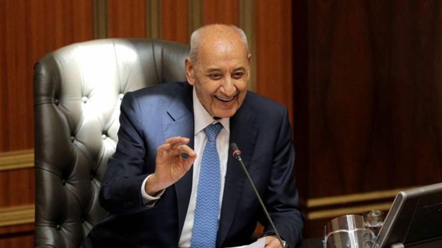 Speaker Berri chairs Development and Liberation bloc meeting, Le Drian to attend presidential session  