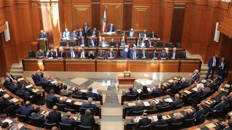 Lebanese MPs share views on LBCI ahead of presidential election, highlighting divisions over General Joseph Aoun