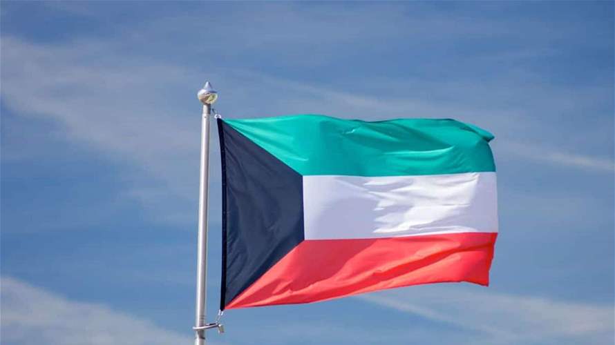 Kuwaiti FM to visit Lebanon on behalf of GCC states