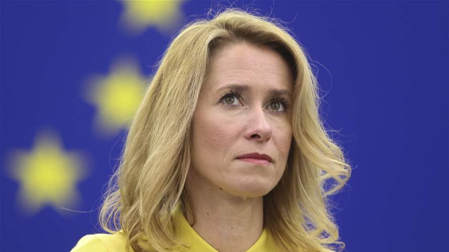 EU ministers to discuss lifting of Syria sanctions: EU foreign policy chief