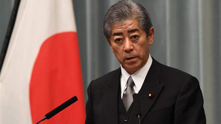 Japan Foreign Minister Iwaya says he will attend Trump inauguration ceremony