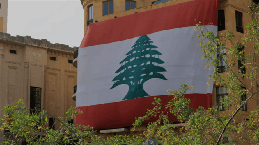 Renewed optimism: Lebanon's political reforms spark Eurobond market revival