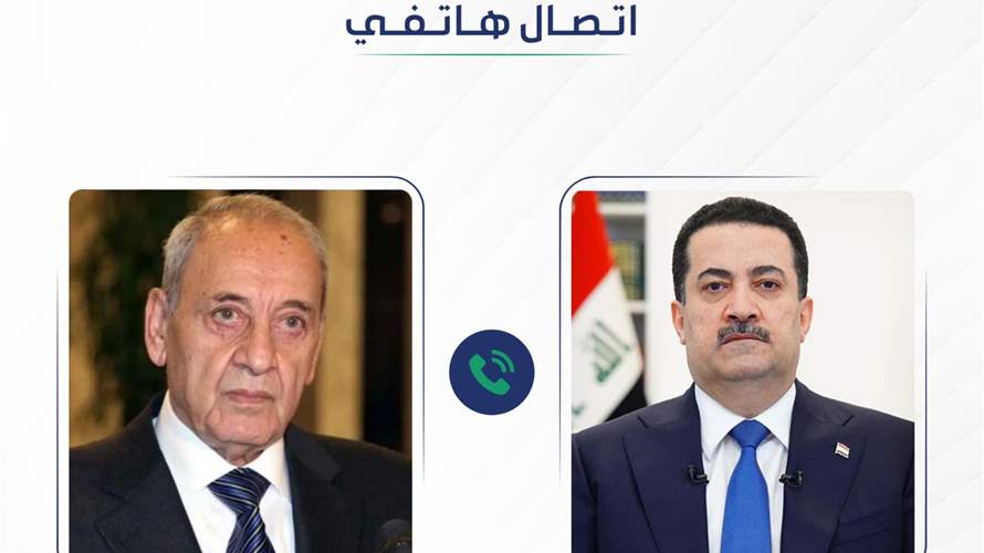 Iraqi PM congratulates Speaker Berri on presidential election, reaffirms support for stability