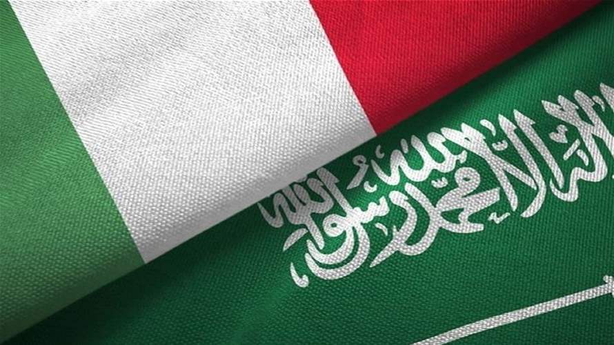 إيطاليا والسعودية توقعان اتفاقية تعاون في مجال الطاقة