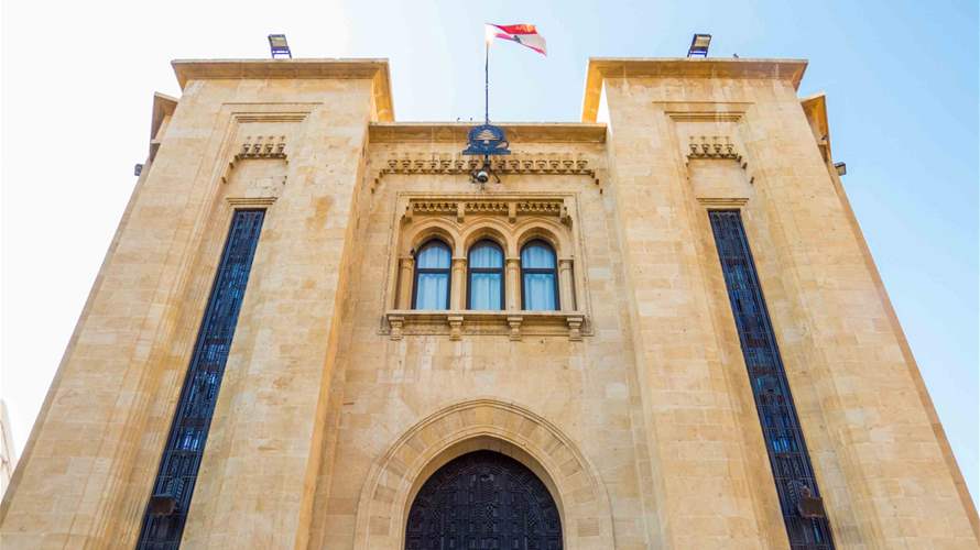 Lebanon's PM-designate Nawaf Salam begins non-binding parliamentary consultations