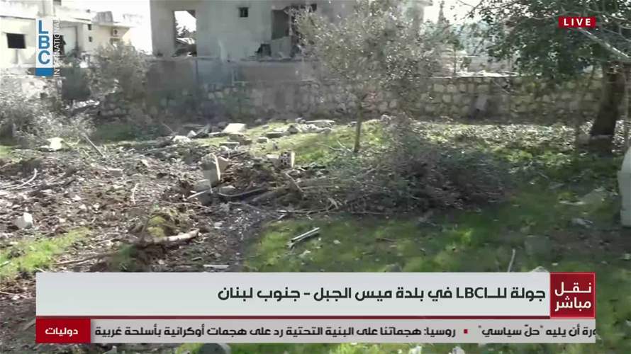 Israeli army opens fire on LBCI team in western Meiss El Jabal, South Lebanon (Video)