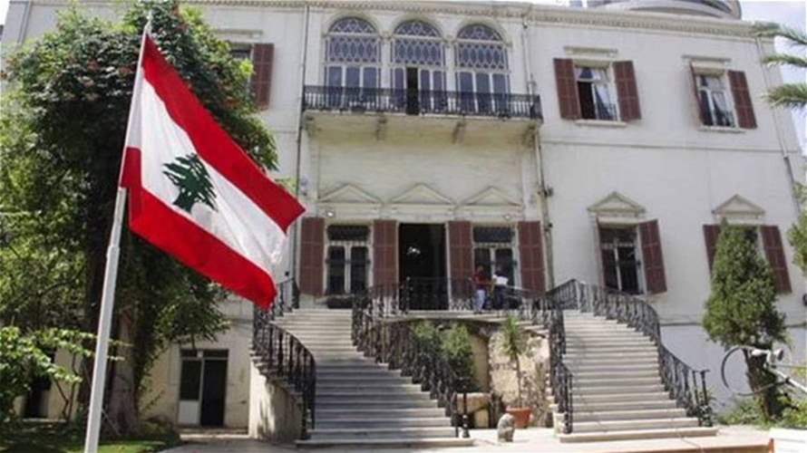 Lebanon welcomes ceasefire agreement in Gaza