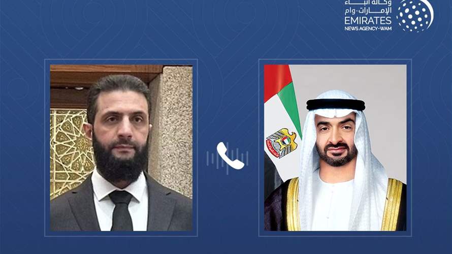 الشرع ورئيس الإمارات يتفقان على مواصلة التنسيق لدعم الشعب السوري