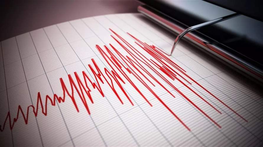 Magnitude 5.6 earthquake strikes Mindoro, Philippines region