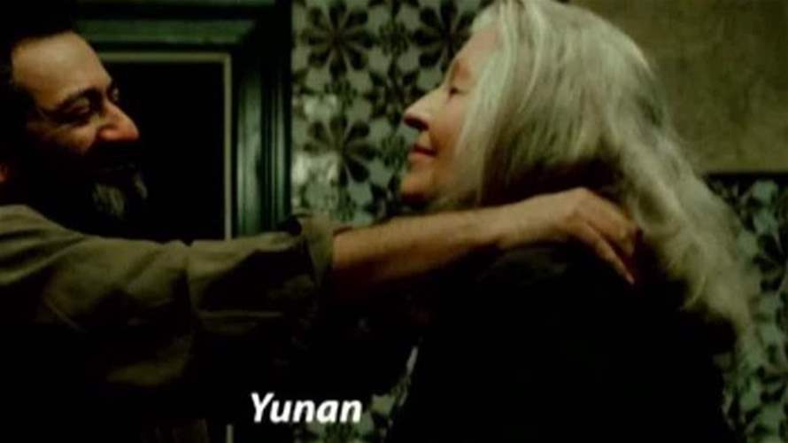 فيلم Yunan للنجم جورج خباز فى المسابقة الرسمية لـ”مهرجان برلين السينمائيّ الدوليّ”