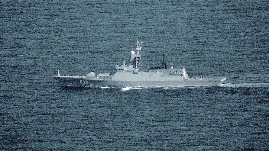 Royal Navy tracking 'Russian spy ship' in UK waters, Defense Ministry says