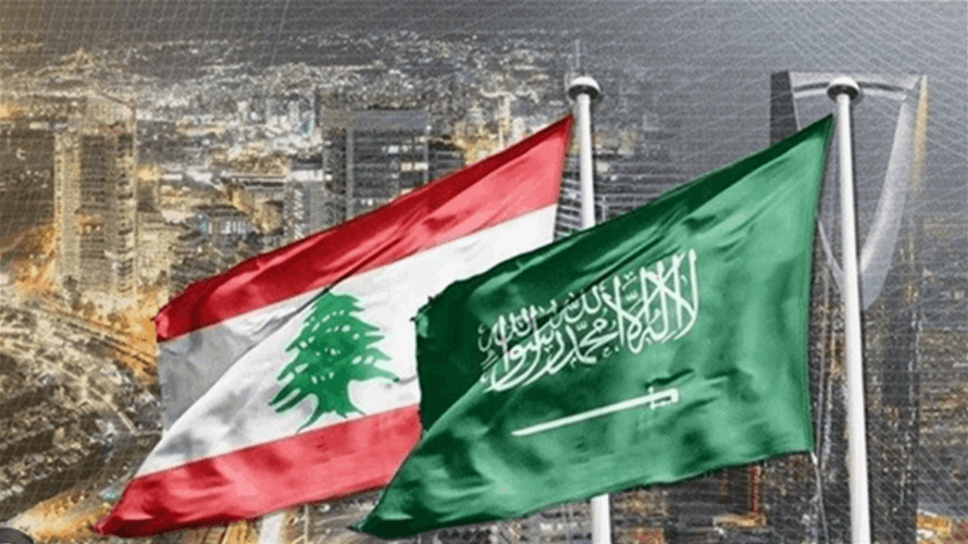 Saudi FM Faisal bin Farhan to visit Beirut, marking first official trip in over a decade