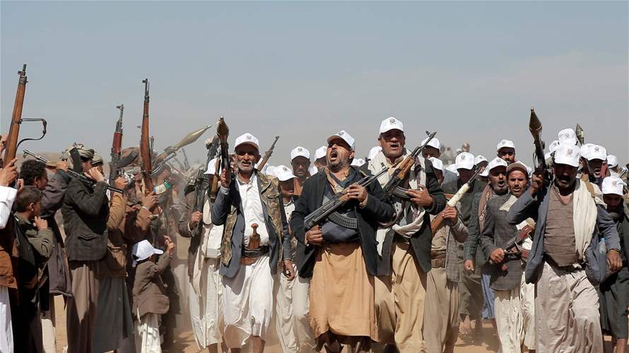 White House designates Houthis as a "foreign terrorist organization"