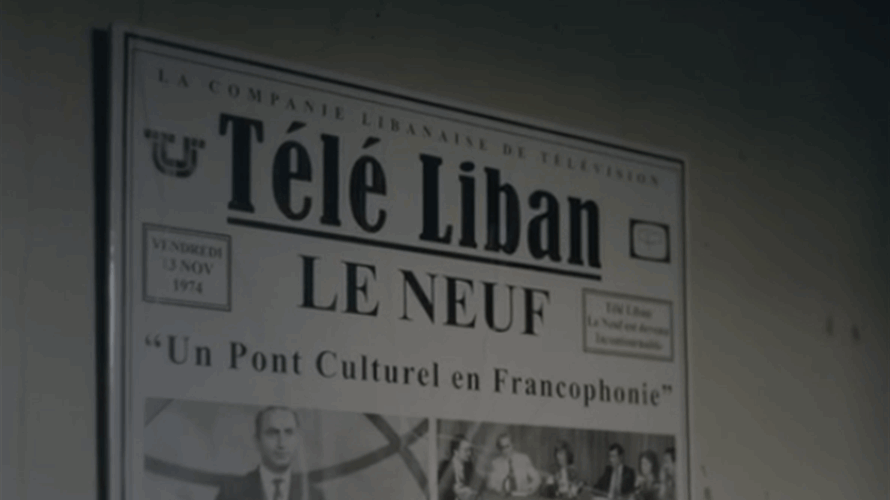 French-language news returns to Tele Liban after 24 years with "Le Journal" starting Thursday