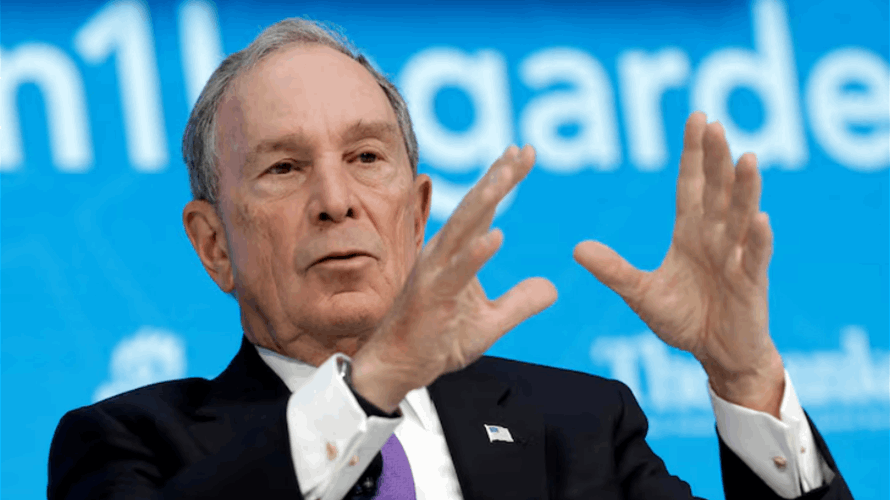 Michael Bloomberg steps in to help fund UN climate body after Trump withdrawal