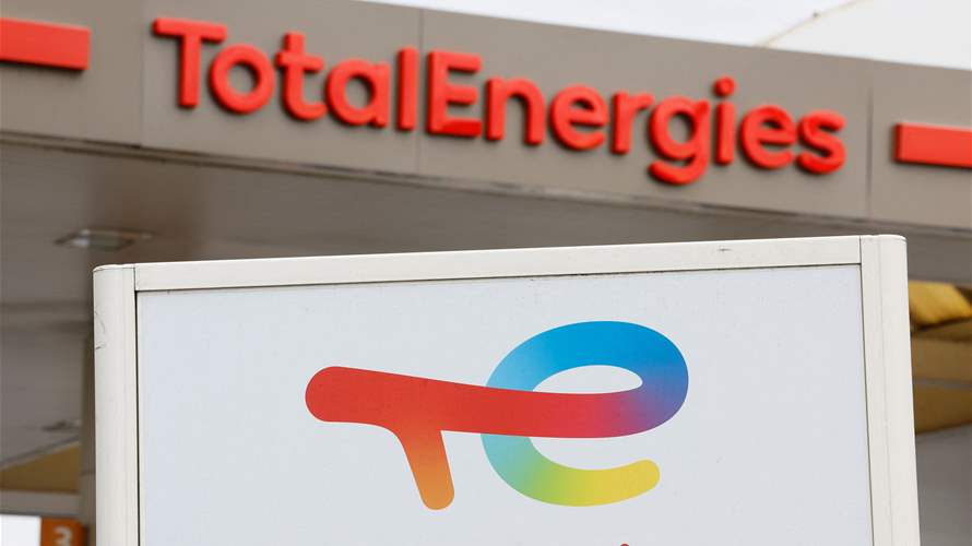 Oil exploration file: TotalEnergies' return to Lebanon dependent on security and reform efforts