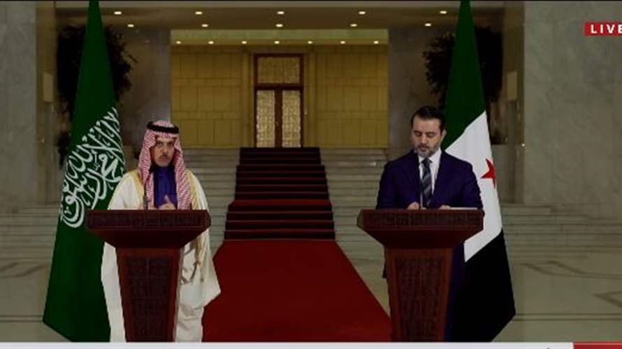 Syrian and Saudi FMs stress need for lifting sanctions and supporting Syria's economic revival