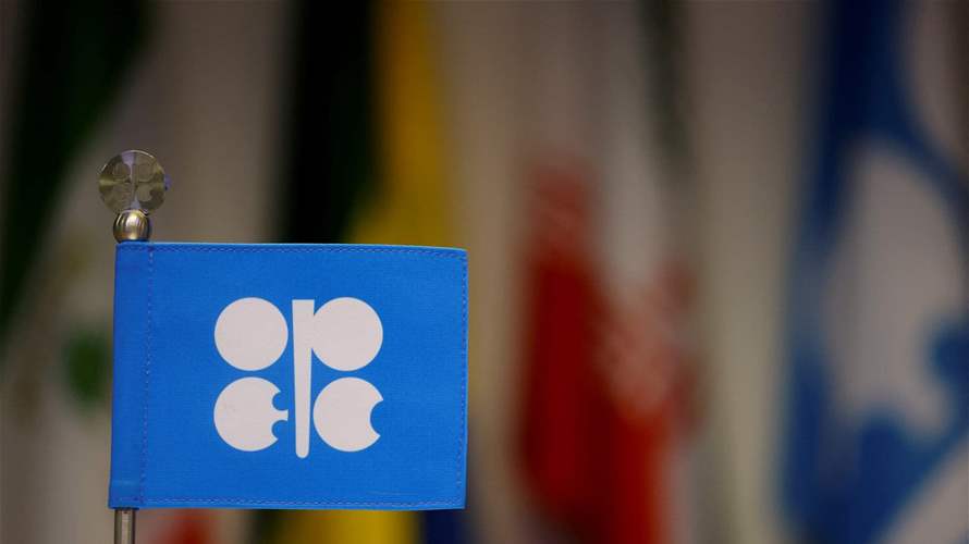 Trump calls on OPEC again to lower oil prices