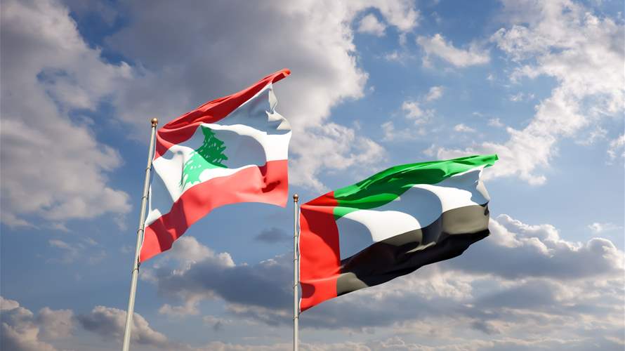 UAE Embassy in Beirut resumes operations, signaling renewed bilateral cooperation